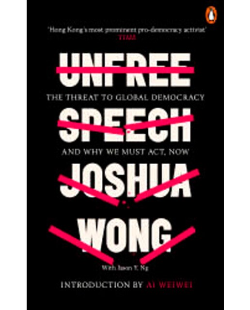 Unfree speech 1