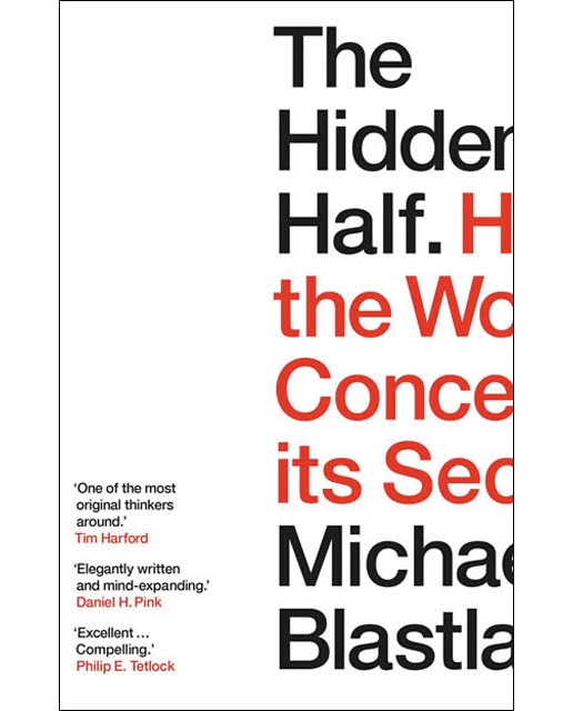 Hidden half 1