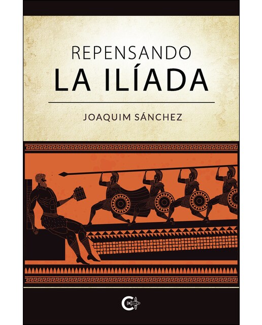 Repensando La Ilíada (Capa mole) 1