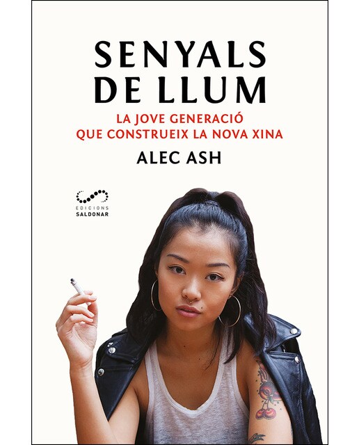 Senyals de llum: La jove generació que construeix la nova xina 1