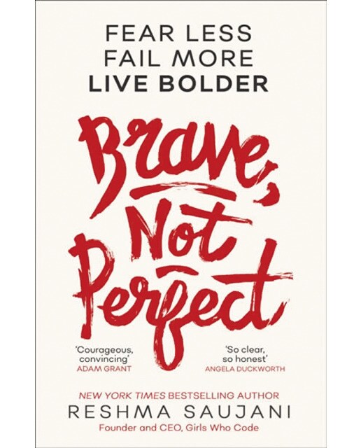 Brave not perfect 1