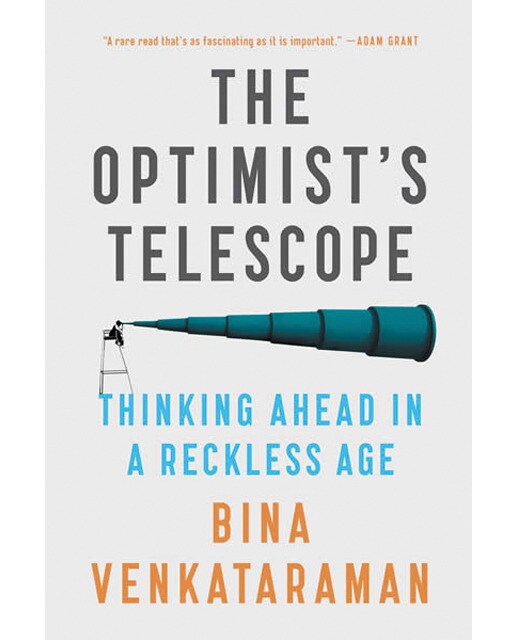 The optimist's telescope 1