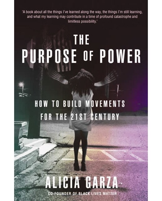 The purpose of power 1