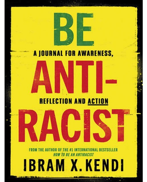 How to be an antiracist journal 1