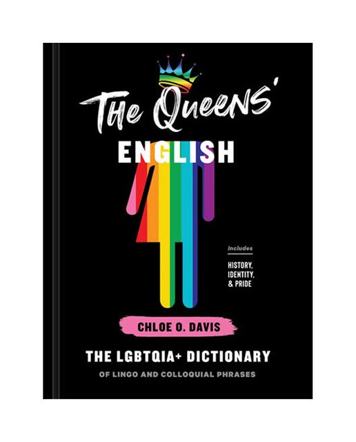 The queens' english 1