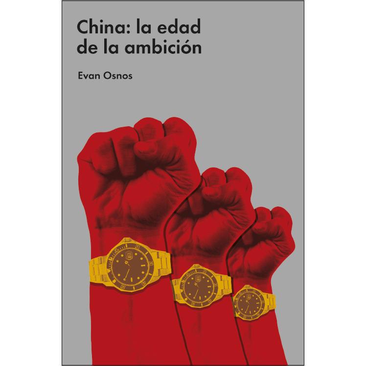 Imagem 0 de China: la edad de la ambición (Capa mole com abas)