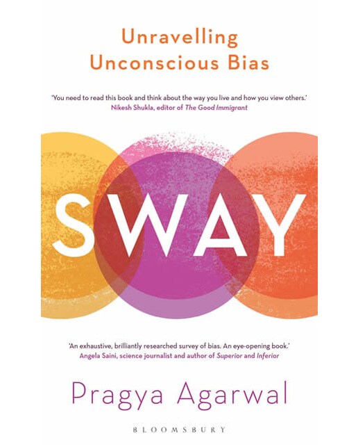 Sway 1
