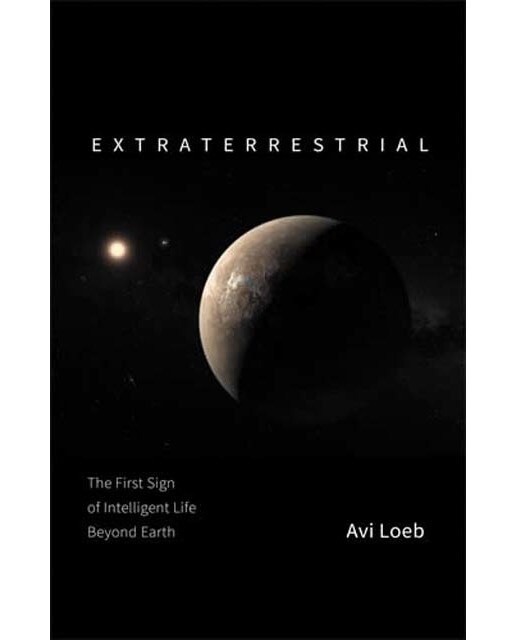 Imagem 0 de Extraterrestrial