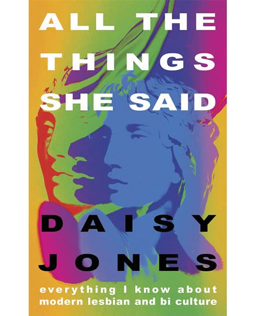 All the things she said 1
