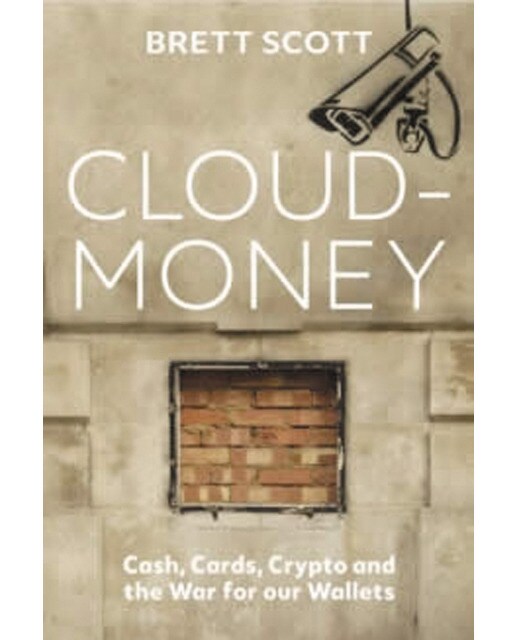 Cloudmoney 1