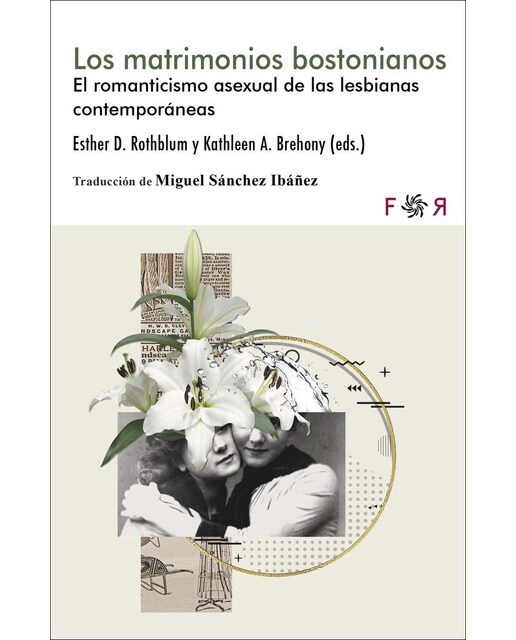 Los matrimonios bostonianos 1