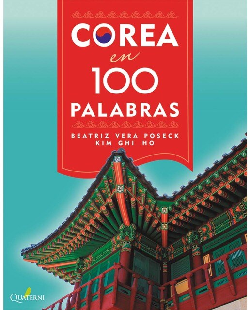 COREA en 100 PALABRAS (Capa mole) 1