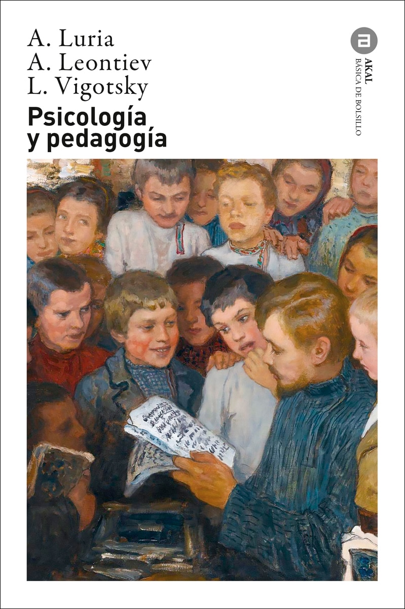 Psicología y pedagogía(Tapa blanda) 1