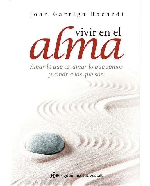 Vivir en el alma (Tapa blanda Tapa blanda con solapas) 1