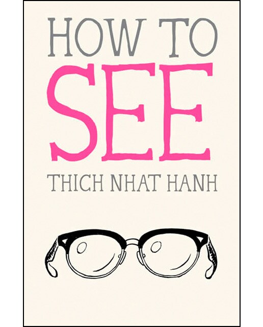 How To See 1