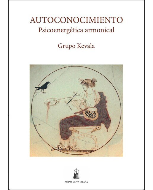 Imagen 0 de Autoconocimiento: Psicoenergética armonical (Tapa blanda)
