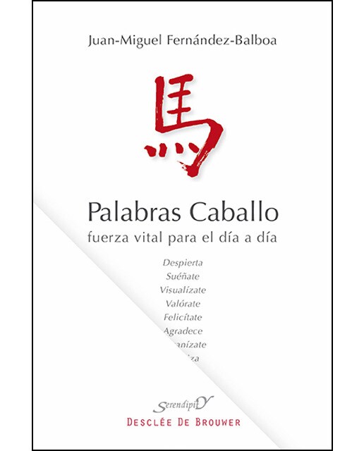 Imagen 0 de Palabras caballo (Tapa blanda Tapa blanda con solapas)