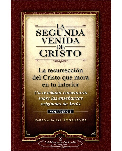 Imagen 0 de La segunda venida de Cristo Volumen I (Tapa blanda)