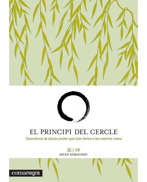 Imagen 1 de El principi del cercle (Tapa blanda)