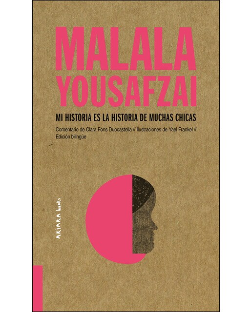 Malala yousafzai: mi historia es la historia de muchas chicas (Tapa blanda) 1