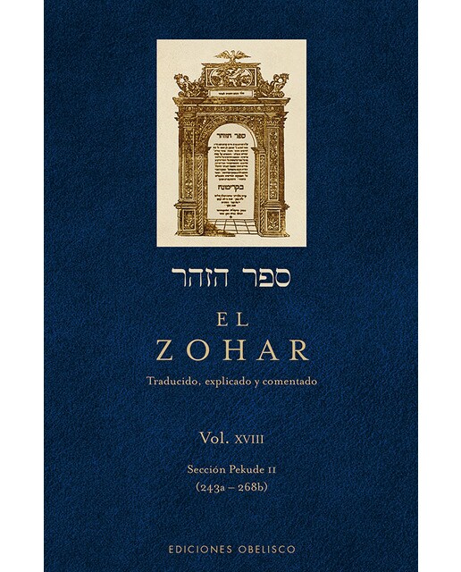 El Zohar (Vol. 18) 1