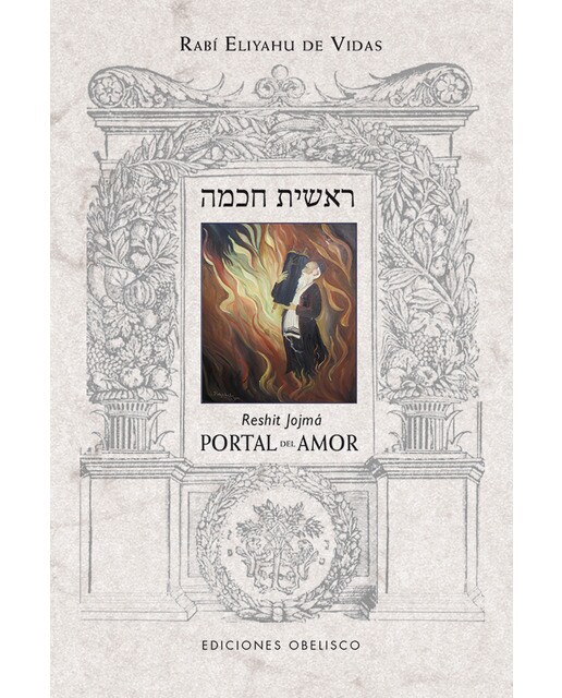 Portal Del Amor 1