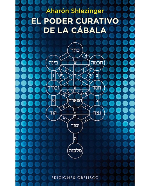 El poder curativo de la cábala (Capa mole com abas) 1