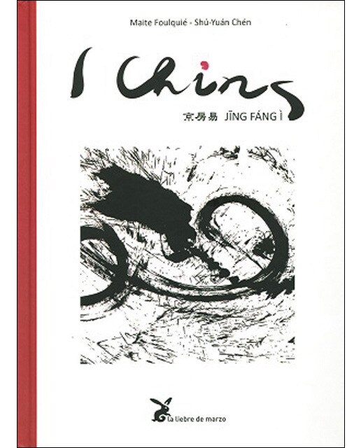 I Ching Jing Fang I 1