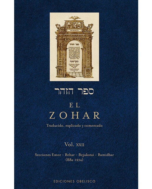 El Zohar. Vol. XXII 1