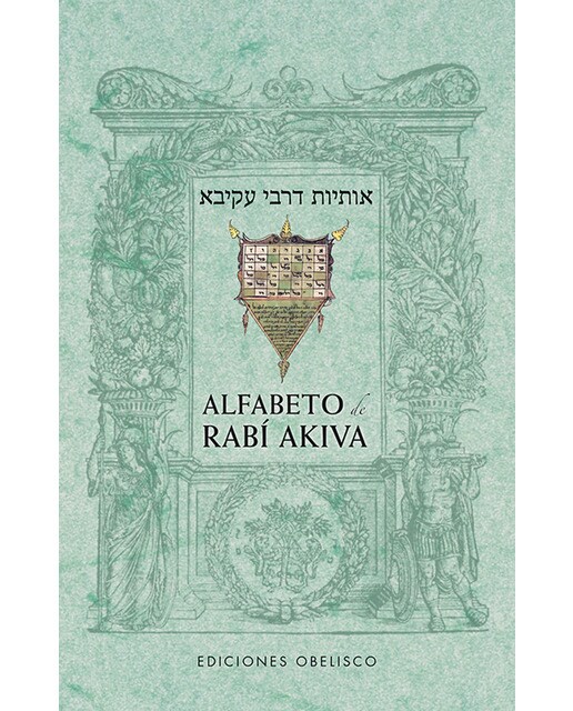 Alfabeto de Rabí Akiva (Capa mole com abas) 1