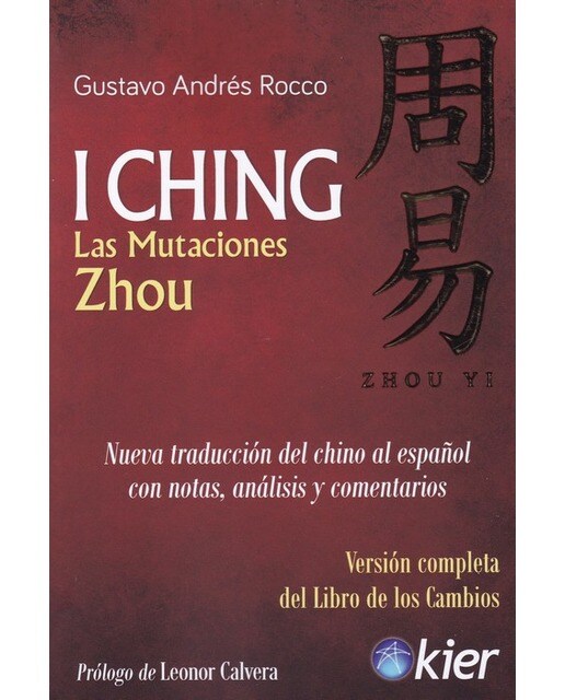 I Ching: Las Mutaciones Zhou (Capa mole com abas) 1