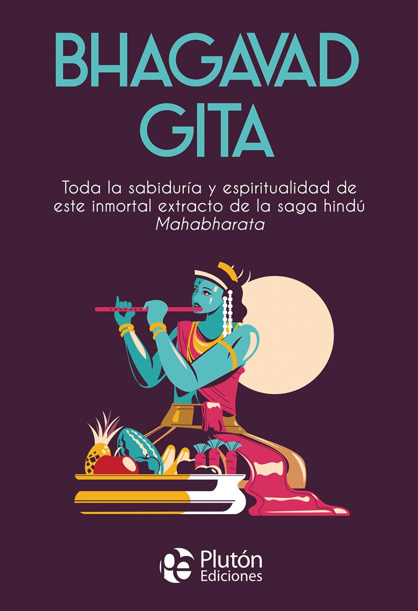 Bhagavad gita(Tapa blanda) 1