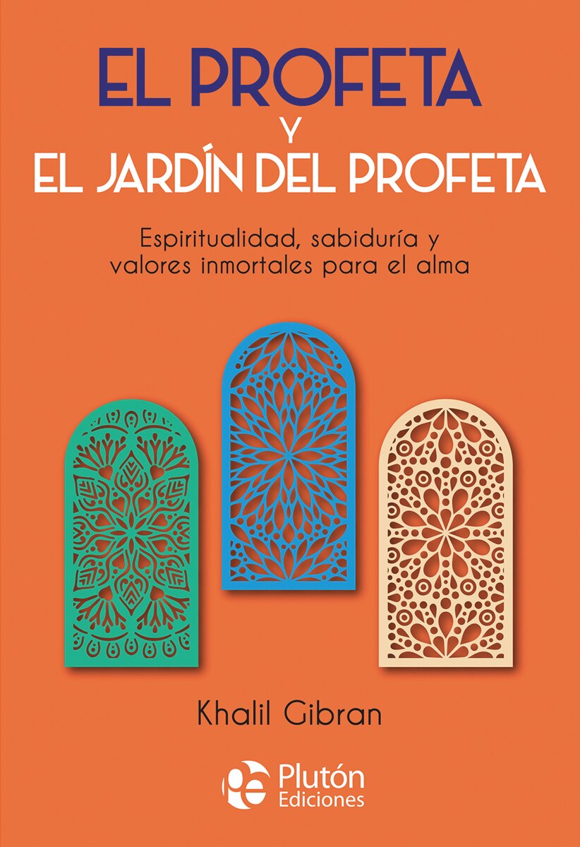 El profeta y el jardín del profeta(Tapa blanda) 1