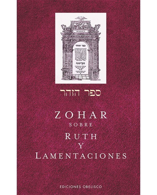 El zohar sobre ruth y lamentaciones(Tapa dura) 1