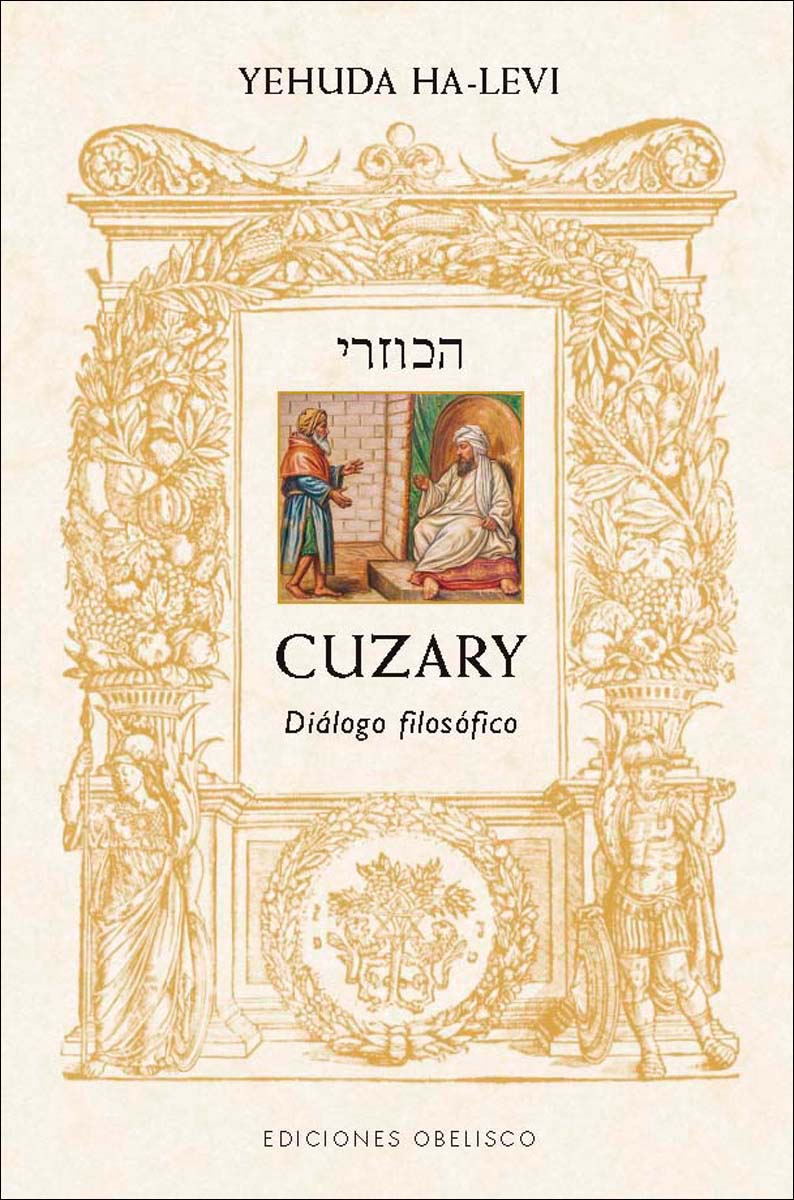 Cuzary (Capa mole com abas) 1