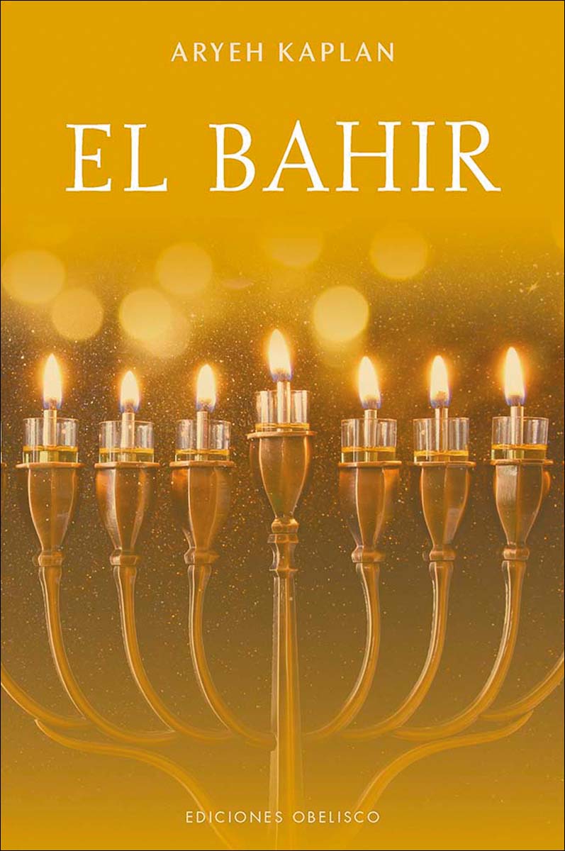 El Bahir (Capa mole com abas) 1