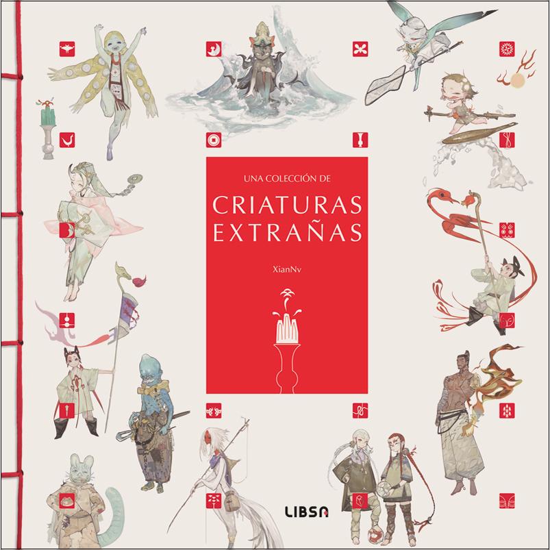 Una Colección de Criaturas Extrañas (Capa dura) 1