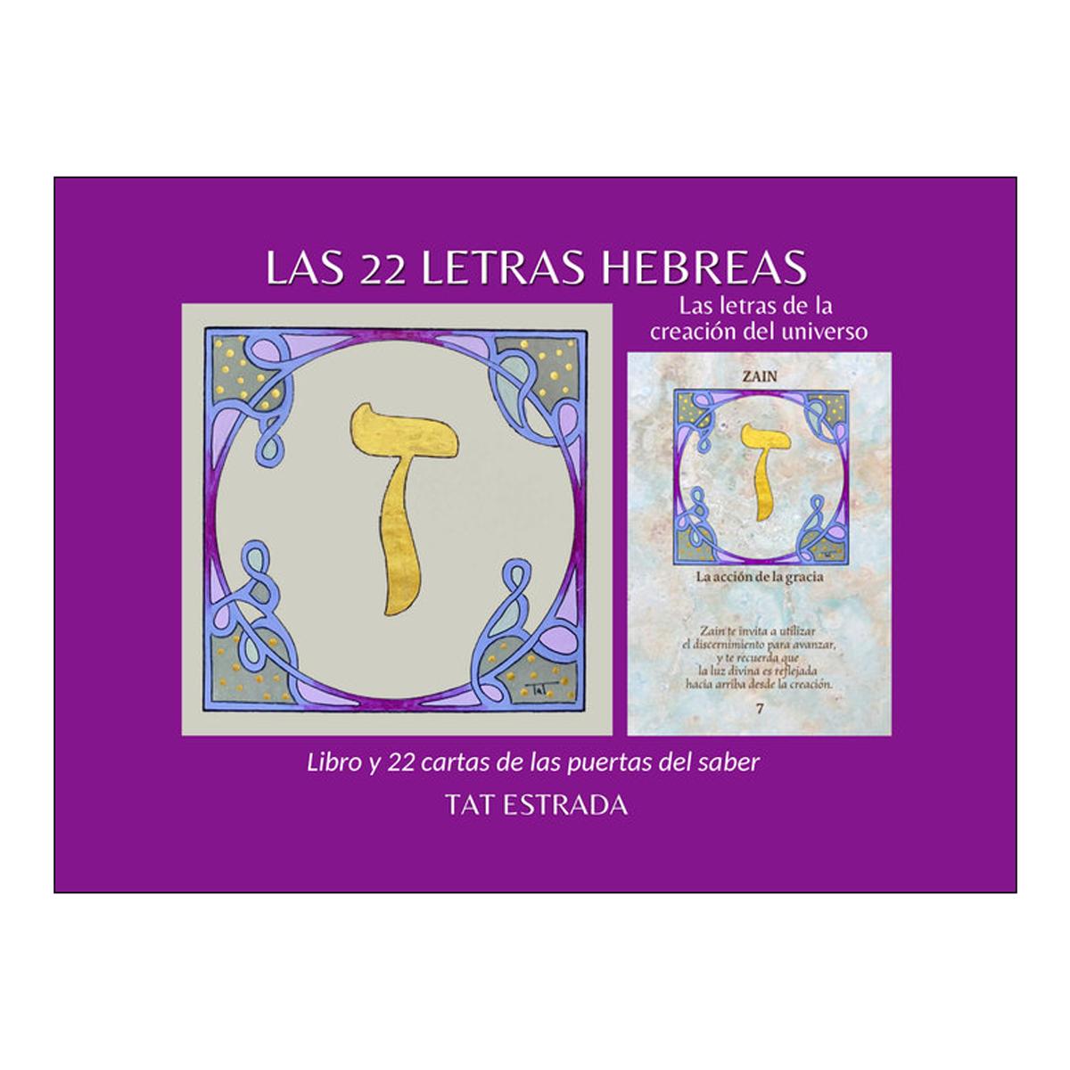 Las 22 letras hebreas 1