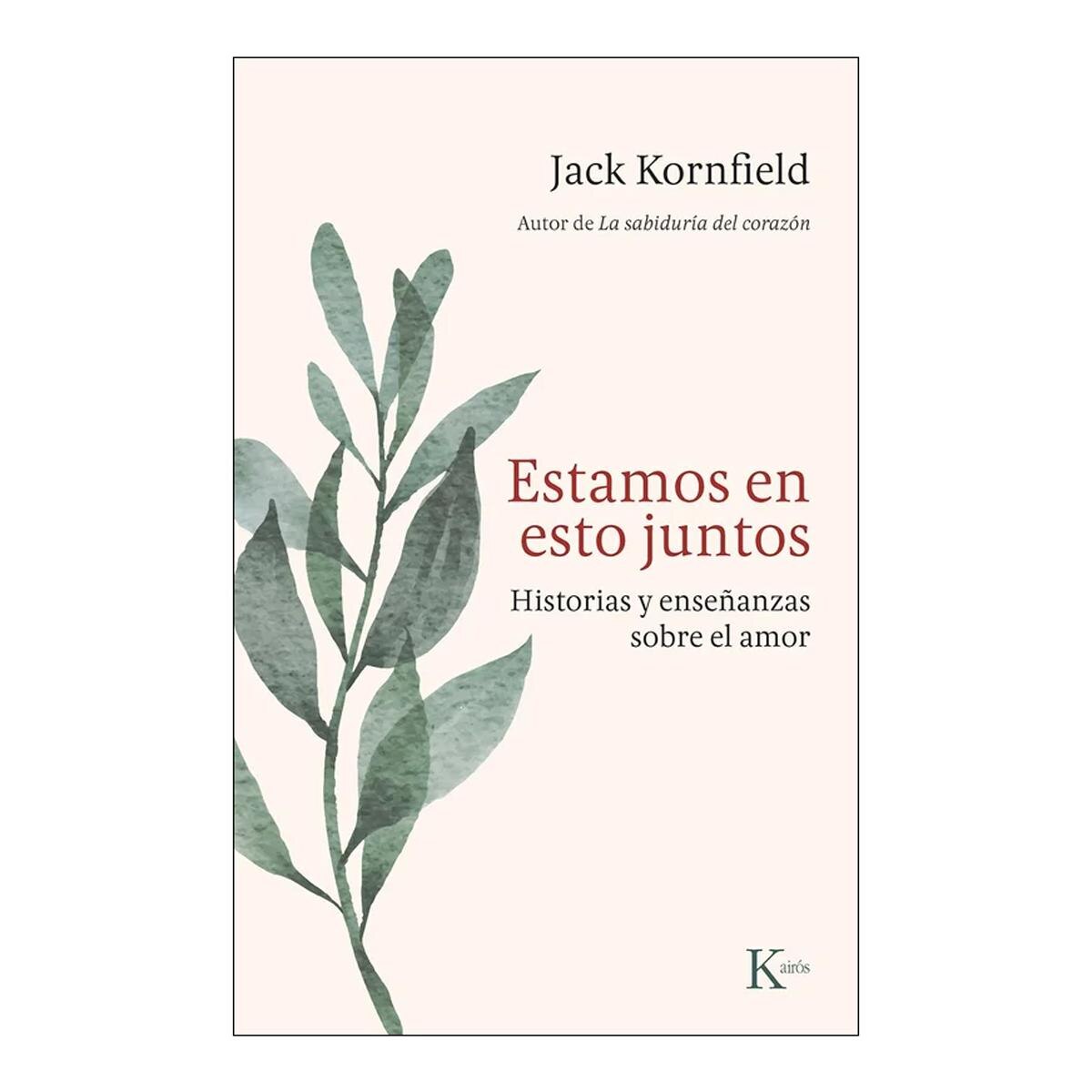 Imagen 0 de ESTAMOS EN ESTO JUNTOS  (Tapa blanda con solapas)