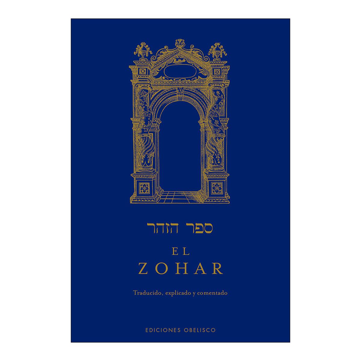 Imagem 0 de ZOHAR. EL - CAJA 3 VOL. (Capa Dura)
