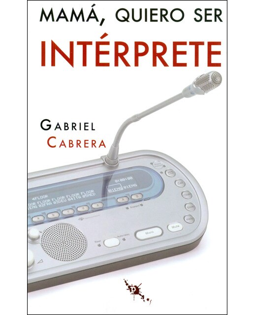 Imagem 0 de Mamá. Quiero Ser Interprete