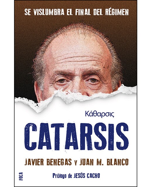 Catarsis: Se vislumbra el final del régimen(Tapa blanda) 1