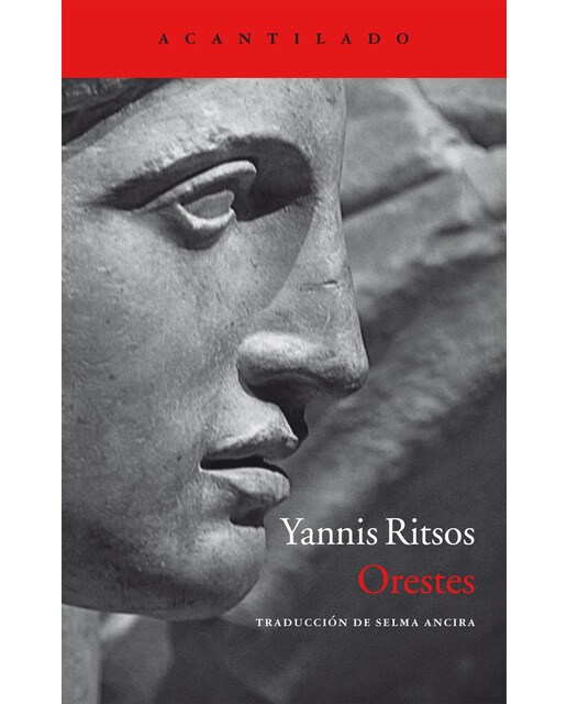Imagen 0 de Orestes