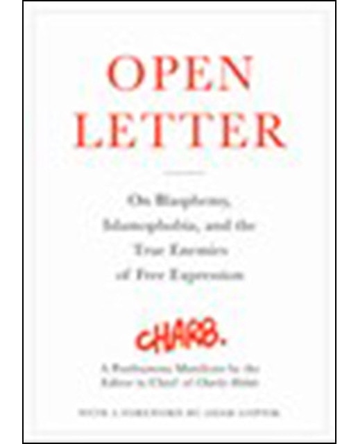 Open Letter 1