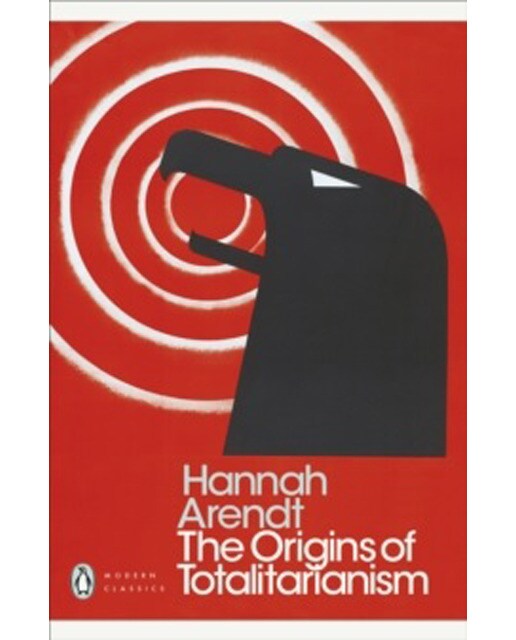 The Origins Of Totalitarianism 1