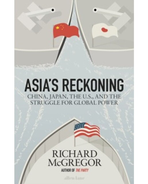 Asia's Reckoning 1