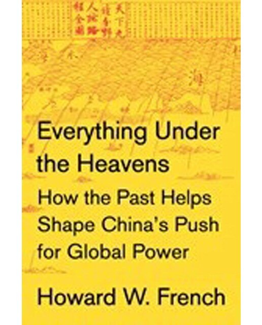 Everything Under The Heavens 1