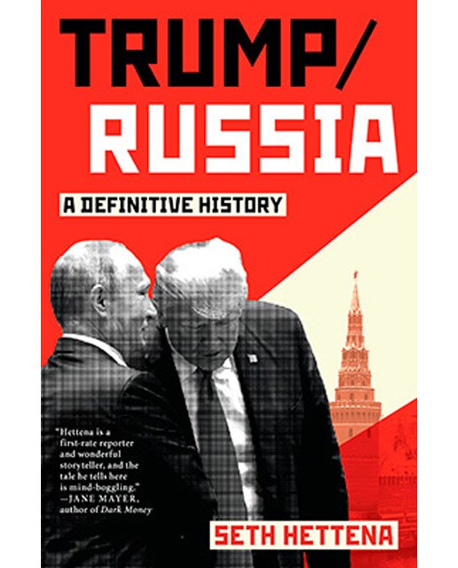 Trump - Russia: The Definitive History 1