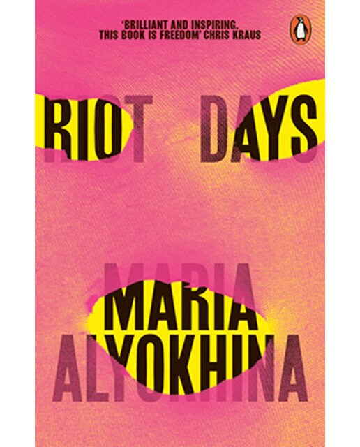 Riot Days 1