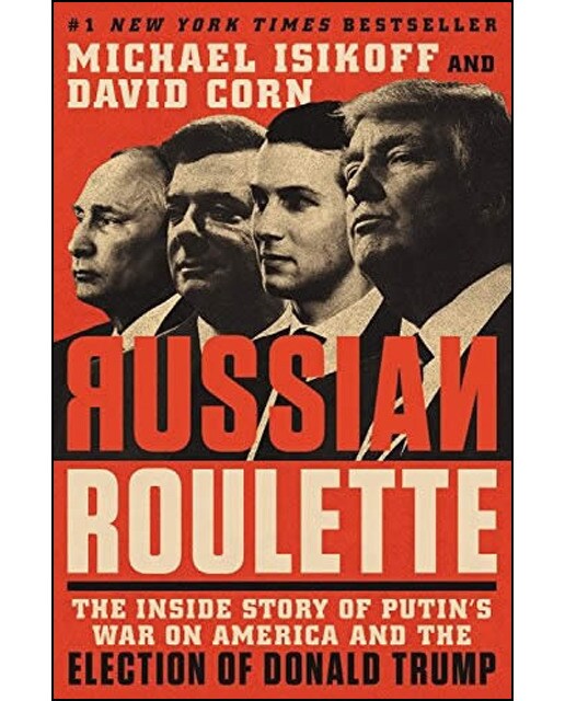 Russian Roulette 1